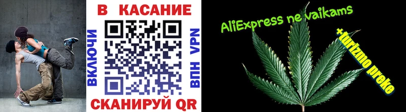 Купить закладку Галлюциногенные грибы  КОКАИН  Alpha-PVP  Мефедрон  Метадон  Экстази  Гашиш  Марихуана  Унеча