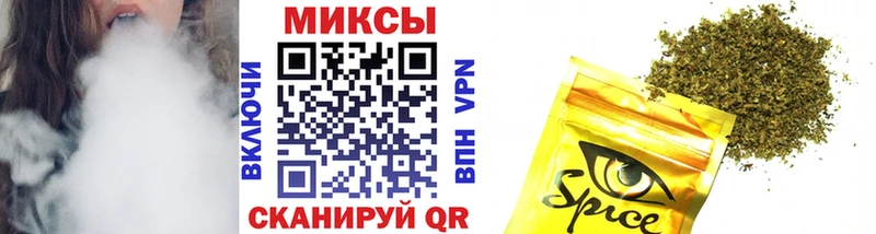 БУТИРАТ 1.4BDO  Купить закладки  Унеча 