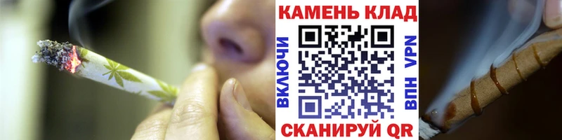 ГАШ VHQ  Купить  Унеча 