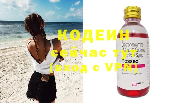 не бодяженный Зеленокумск