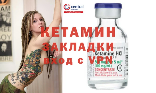 не бодяженный Зеленокумск