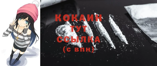 каннабис Зеленодольск