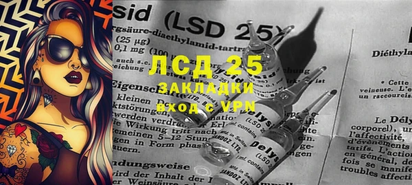 каннабис Зеленодольск