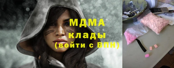 не бодяженный Зеленокумск
