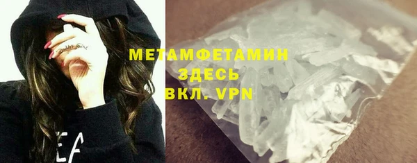 не бодяженный Зеленокумск