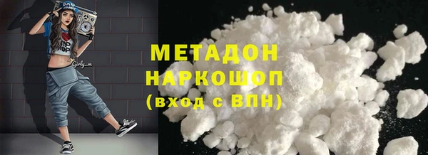 не бодяженный Зеленокумск