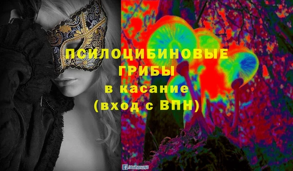 не бодяженный Зеленокумск