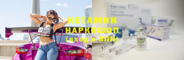 не бодяженный Зеленокумск