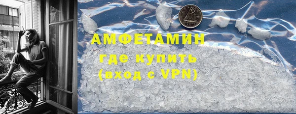 не бодяженный Зеленокумск