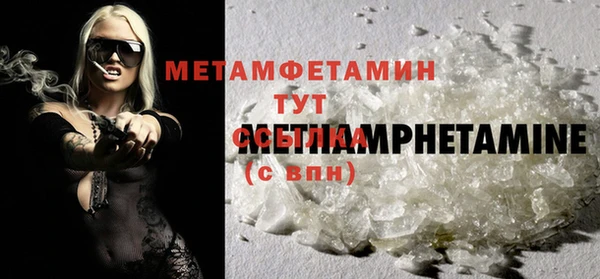 не бодяженный Зеленокумск