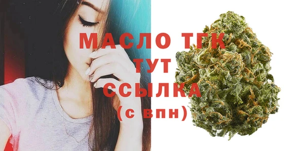 не бодяженный Зеленокумск