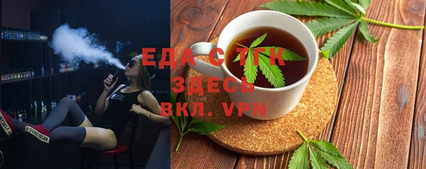 не бодяженный Зеленокумск