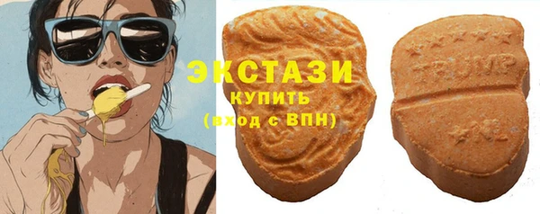 не бодяженный Зеленокумск