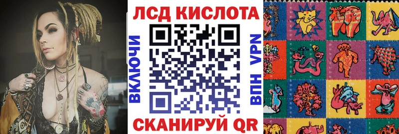 Купить  Унеча  Марки NBOMe 1,5мг 